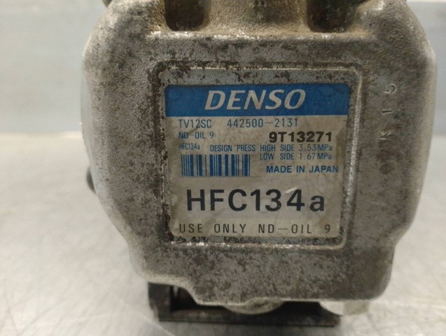 FIAT 46438576 Компрессор кондиционера в наличии Каменское