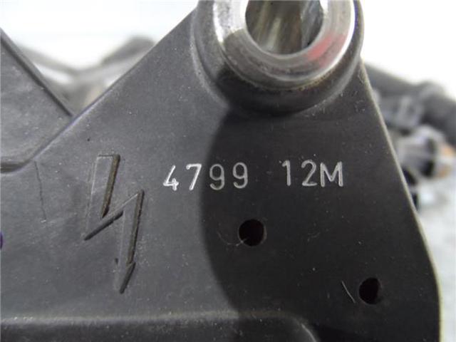 46472440 FIAT Катушка зажигания купить в Полтава