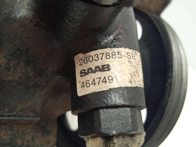 4647491 GM Насос ГУР купить в Павлоград