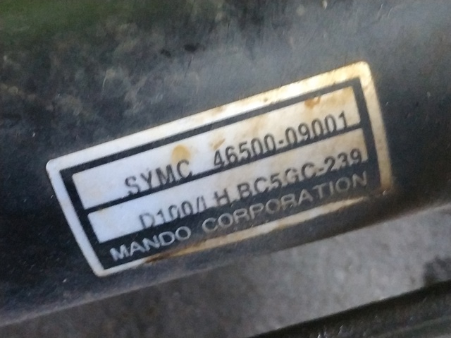 4650009001 SSANG YONG Рейка рулевая купить в Житомир