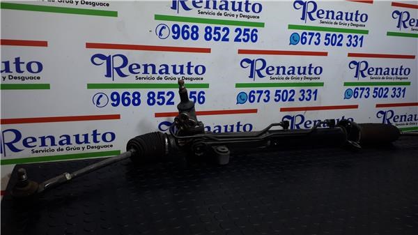 SSANG YONG 4650021003 Рулевая рейка в наличии Запорожье