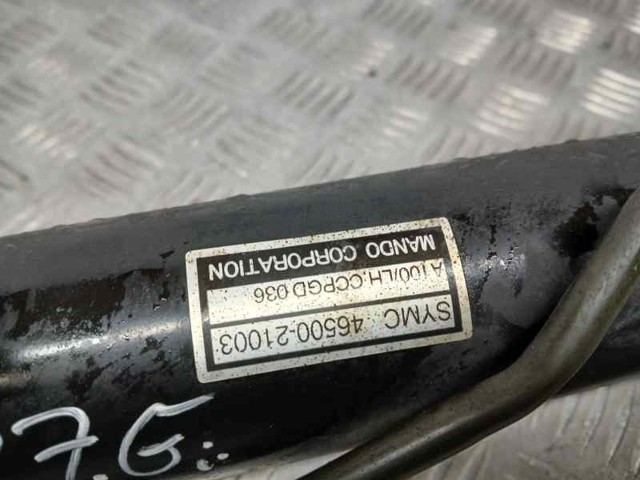 4650021003 SSANG YONG Рейка рулевая купить в Ровно