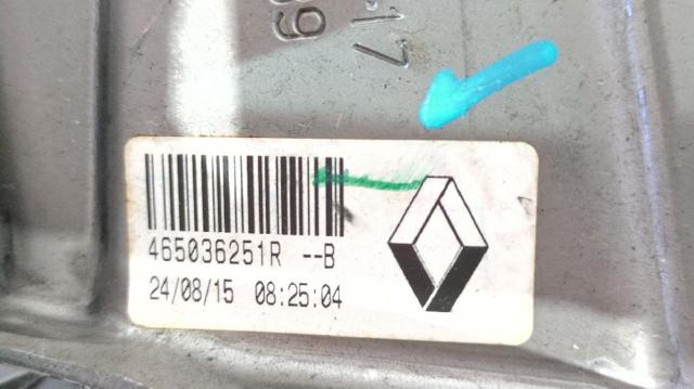 RENAULT 465036251R Педаль сцепления в наличии Чернигов
