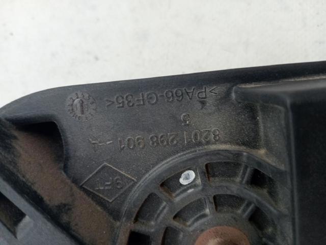 RENAULT 465037621R Педаль сцепления в наличии Одесса