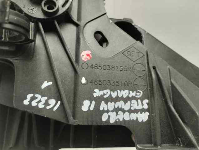465038135R Педаль сцепления купить Черкассы