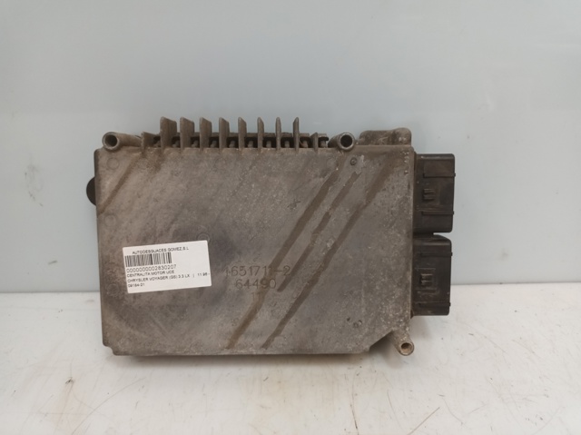CHRYSLER 46517112 в наличии Одесса