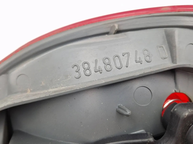 46544542 FIAT Фонарь задний правый купить в Черкассы
