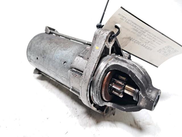 FIAT 46548653 Стартер в наличии Харьков