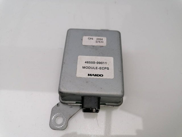 4655009011 SSANG YONG купить в Каменское
