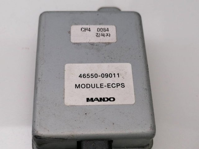 SSANG YONG 4655009011 в наличии Черкассы