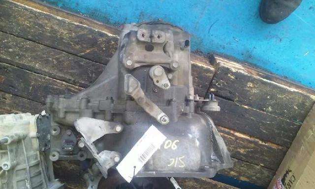 CHRYSLER 4668776AD в наличии Одесса
