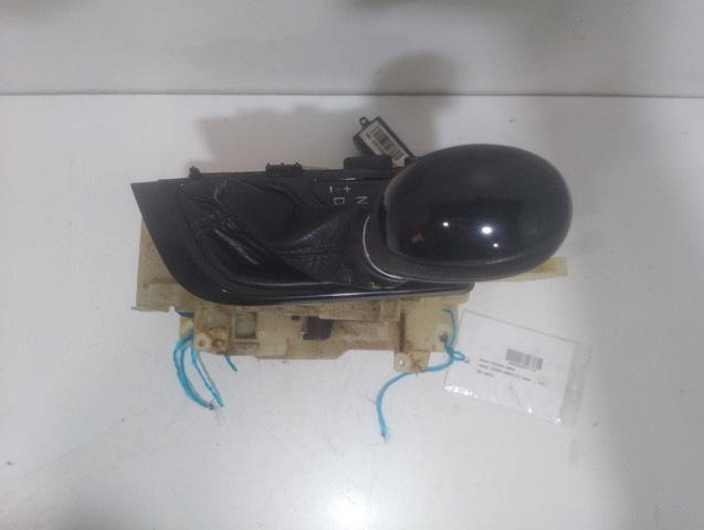 467004R100 HYUNDAI Кулиса переключения передач купить в Ужгород