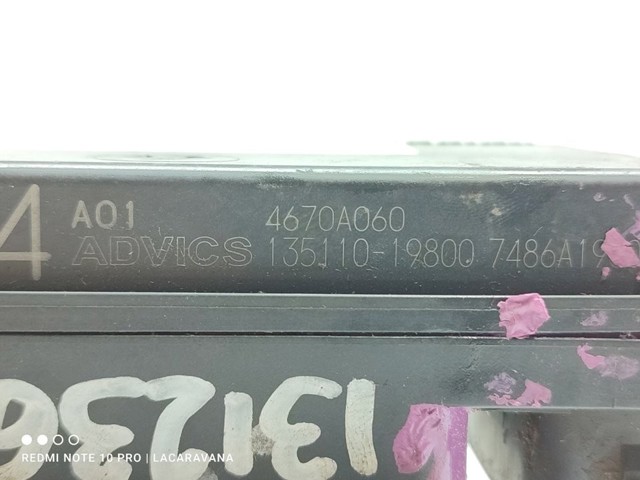 MITSUBISHI 4670A060 в наличии Днепр