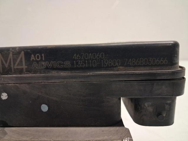 MITSUBISHI 4670A060 в наличии Черновцы