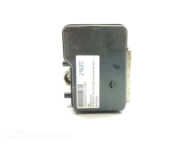 4670A060 купить Сумы