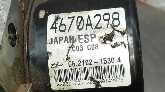 4670A298 MITSUBISHI купить в Житомир