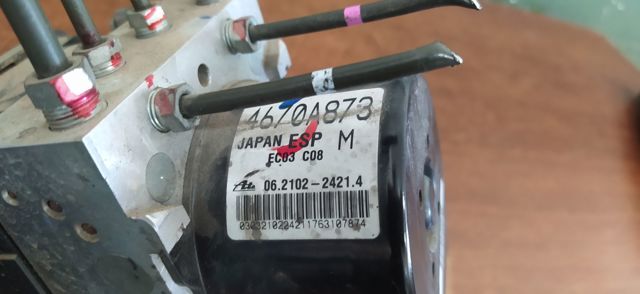 MITSUBISHI 4670A873 в наличии Черновцы