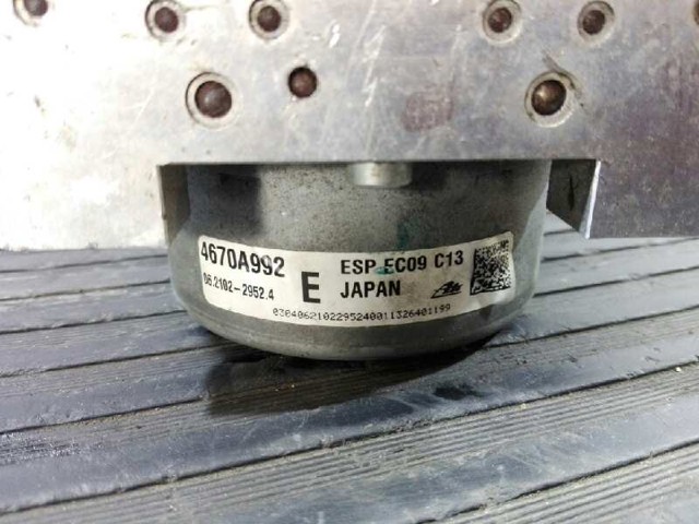 4670A992 купить Житомир