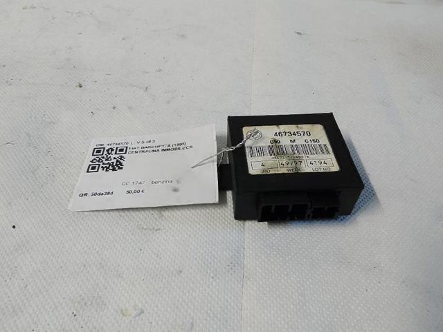46734570 FIAT Реле свечей накала купить в Кривой Рог