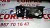 Maçaneta interna dianteira/traseira da porta direita 46736145 FIAT