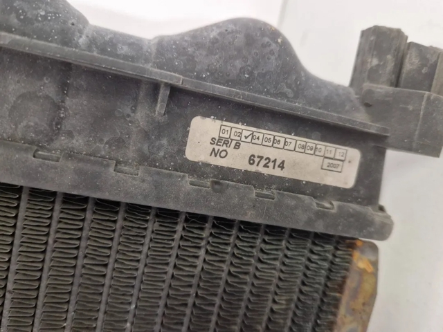 FIAT 46737569 Радиатор в наличии Украина