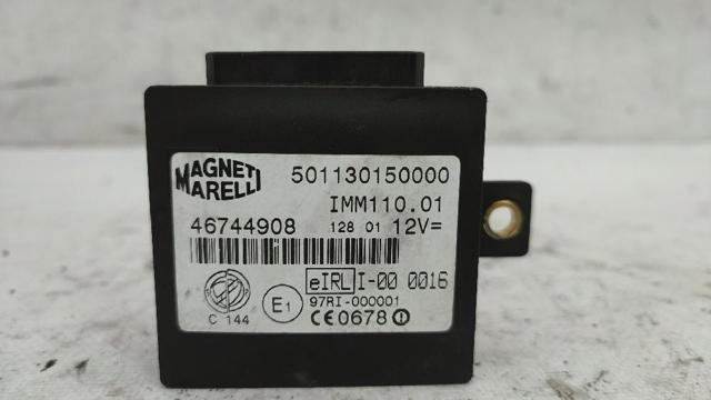 FIAT 46744908 в наличии Сумы