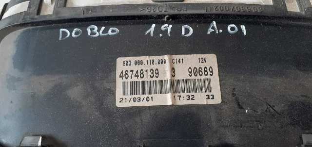 FIAT 46748139 в наличии Чернигов