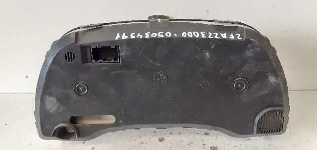 FIAT 46748139 в наличии Каменское