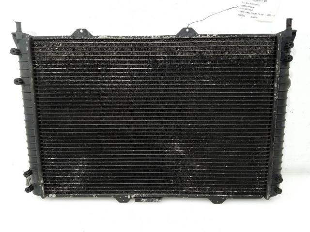 46753255 FIAT Радиатор охлаждения двигателя купить в Кривой Рог