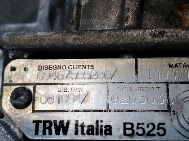 FIAT 467555280 Рейка рулевая в наличии Ирпень