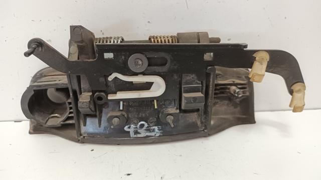 CHRYSLER 4675772 Ручка крышки багажника (двери 3/5-й задней) наружная в наличии Кривой Рог