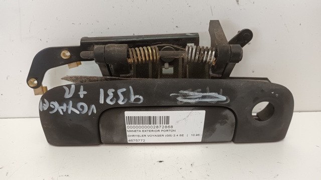 CHRYSLER 4675772 Ручка крышки багажника (двери 3/5-й задней) наружная в наличии Львов