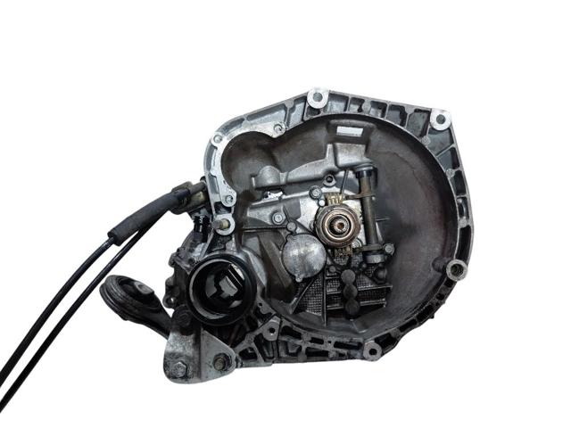 46759567 FIAT Кронштейн подушки КПП купить в Винница