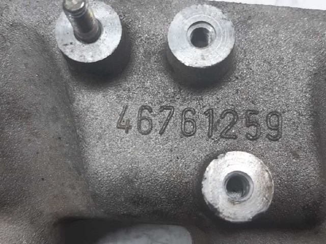 FIAT 46761259 в наличии Ужгород