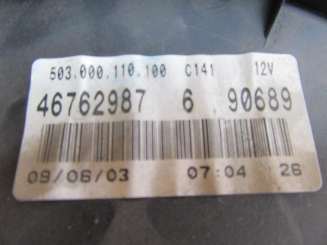 46762987 купить Киев