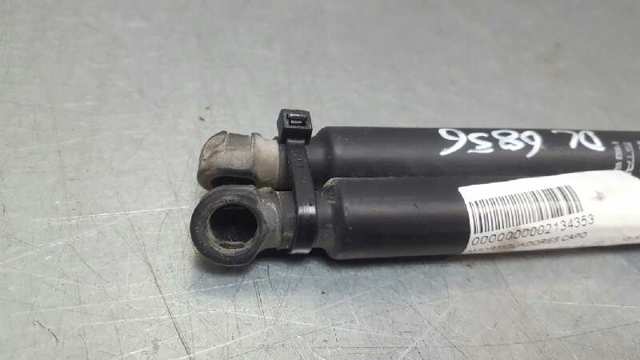 46763101 FIAT Амортизатор капота купить в Ужгород