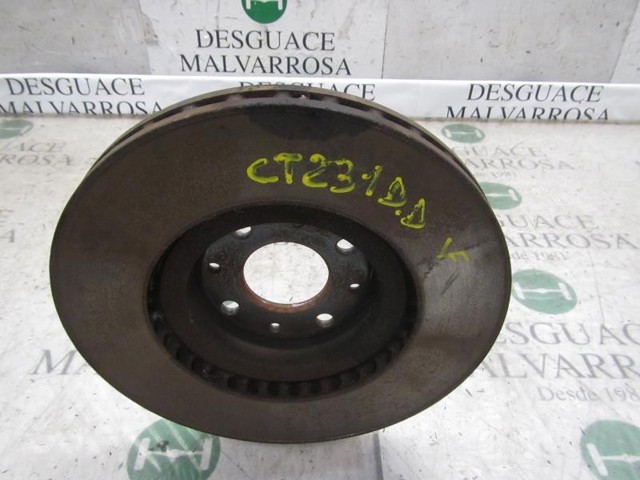 46765546 FIAT Передние тормозные диски купить в Чернигов