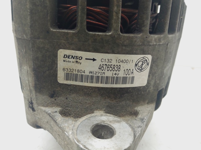 FIAT 46765838 Генератор в наличии Каменское