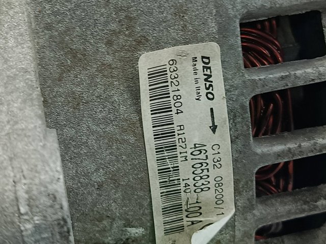 FIAT 46765838 Генератор в наличии Каменское