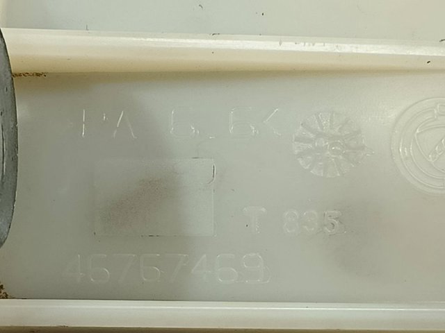 46767469 FIAT Бачок насоса ГУР купить в Ужгород