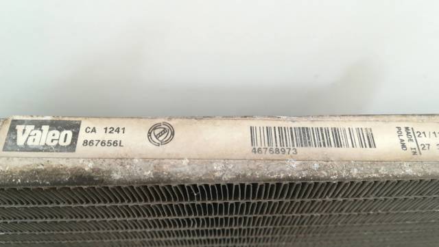 FIAT 46768973 Радиатор кондиционера в наличии Ужгород