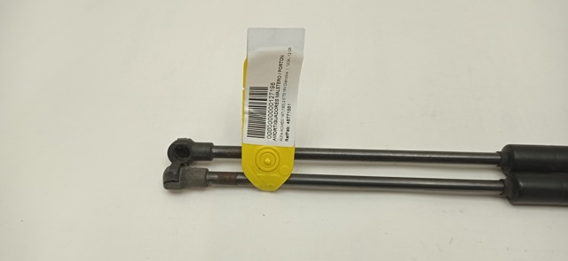 46771551 FIAT Амортизатор багажника купить в Ровно