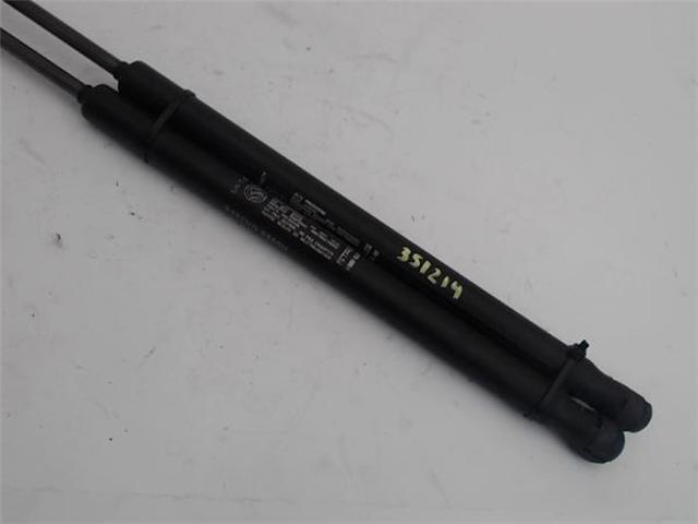 46784590 Амортизатор капота купить Хмельницкий