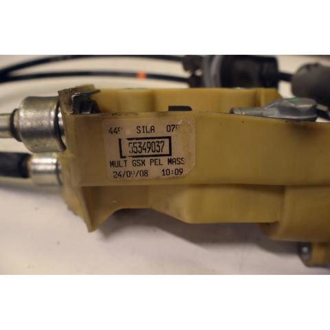 46789111 FIAT Кулиса переключения передач купить в Ровно