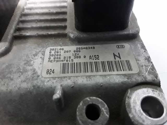 FIAT 46796534 Блок предохранителей в наличии Чернигов