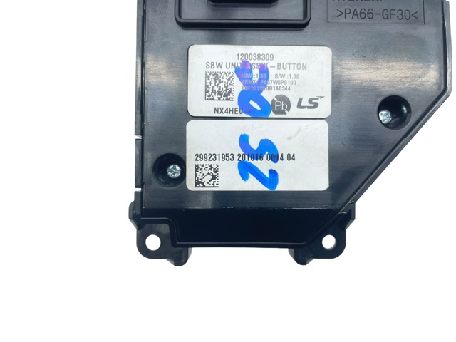 467W0P0100 купить Киев