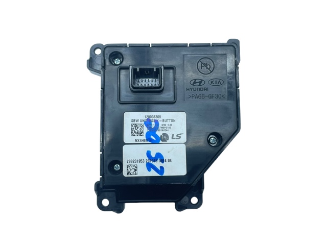 467W0P0100 HYUNDAI купить в Винница