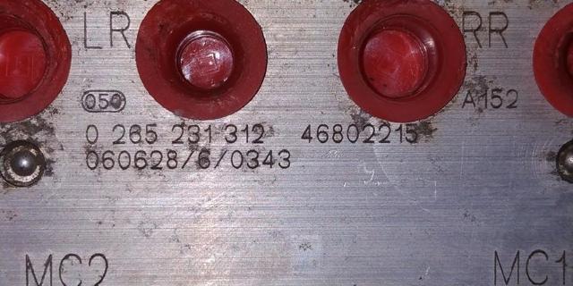 FIAT 46802215 в наличии Каменское