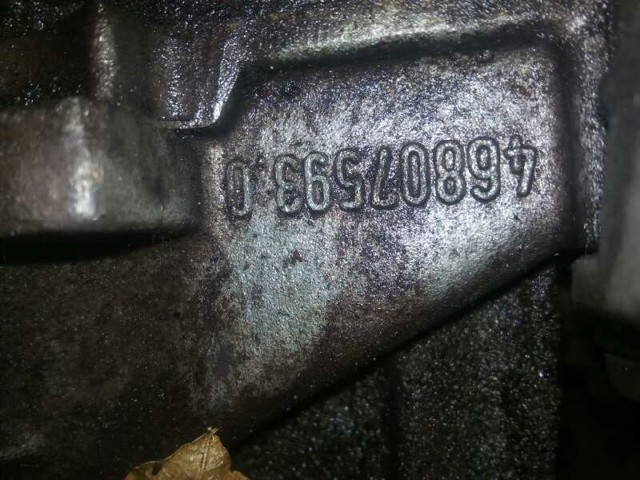 46807593 FIAT Корпус коробки передач АКПП/КПП купить в Полтава