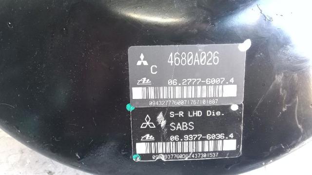 Reforçador dos freios a vácuo Mitsubishi Outlander CWW